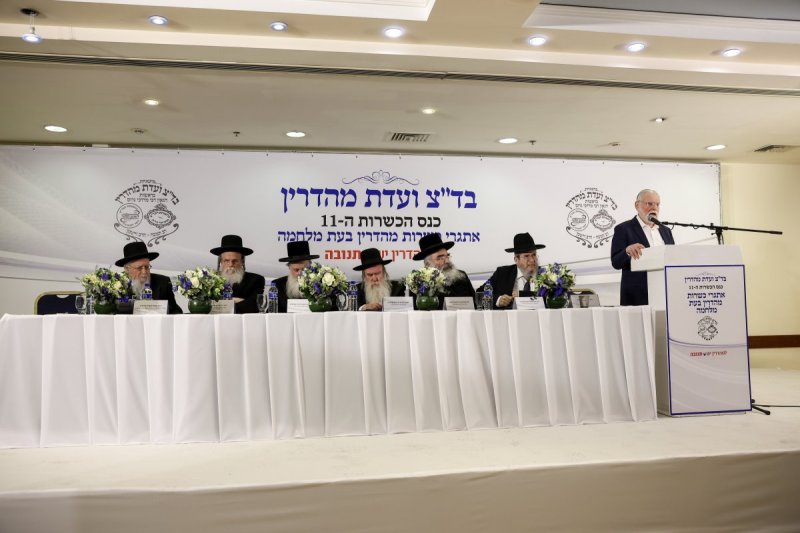 גל אורן