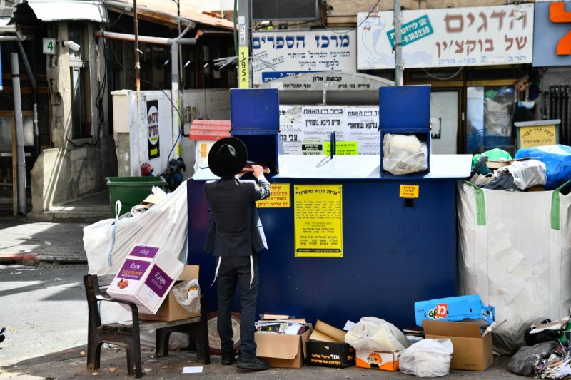 שוקי לרר