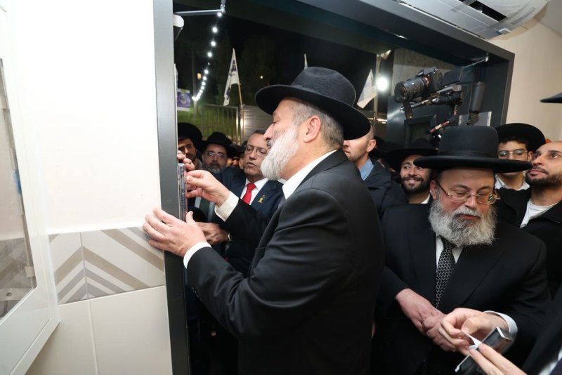 קובי הר צבי