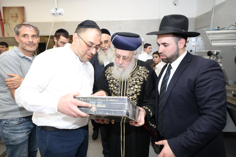 דוד ארזני