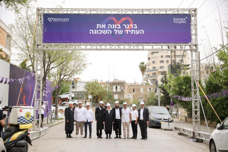באדיבות המצלם