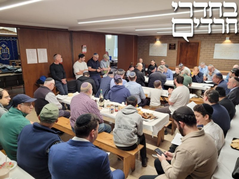 Yeshiva world news