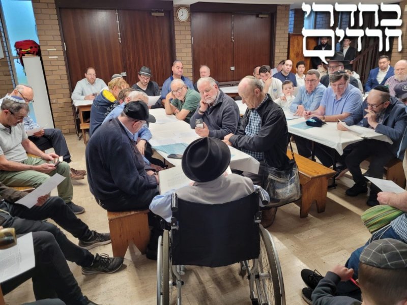 Yeshiva world news