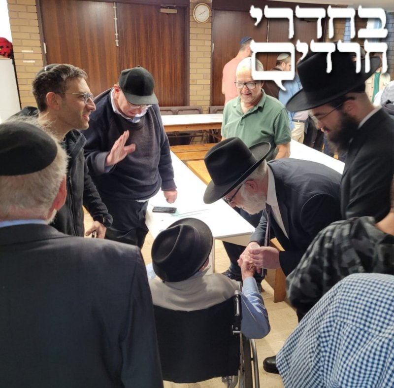 Yeshiva world news