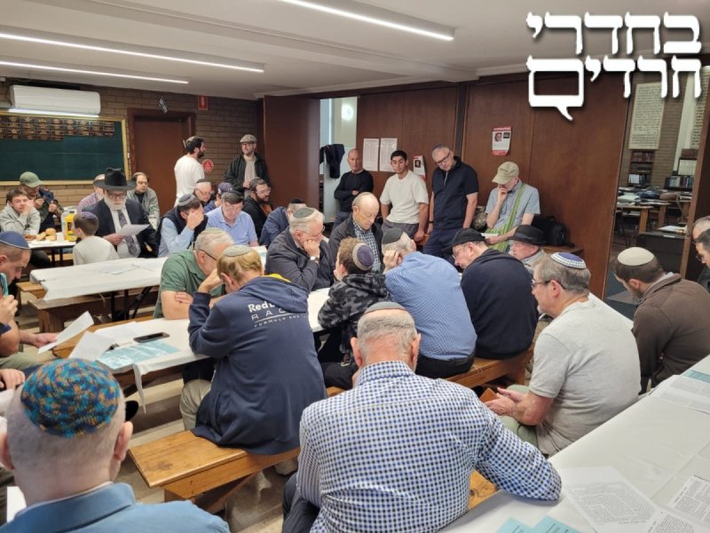 Yeshiva world news