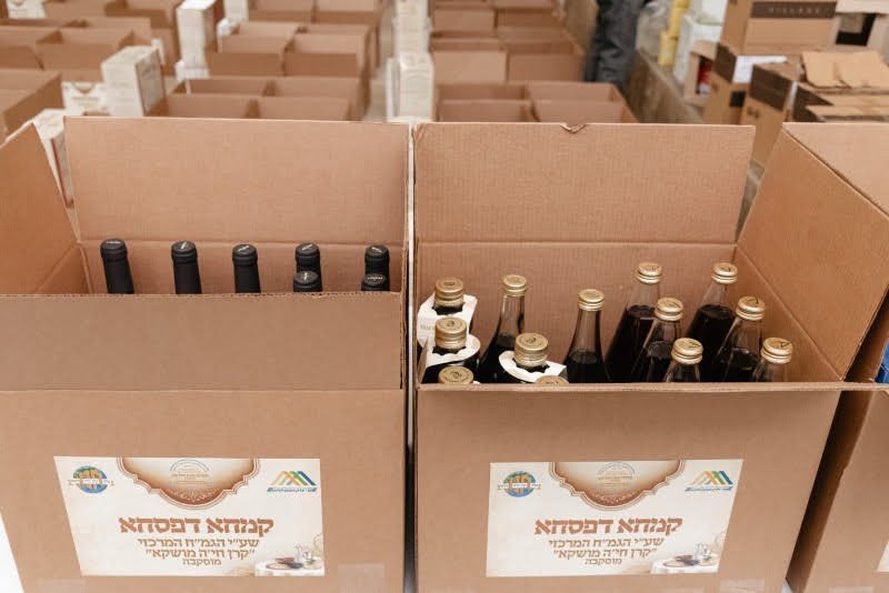 לוי נאזרוב