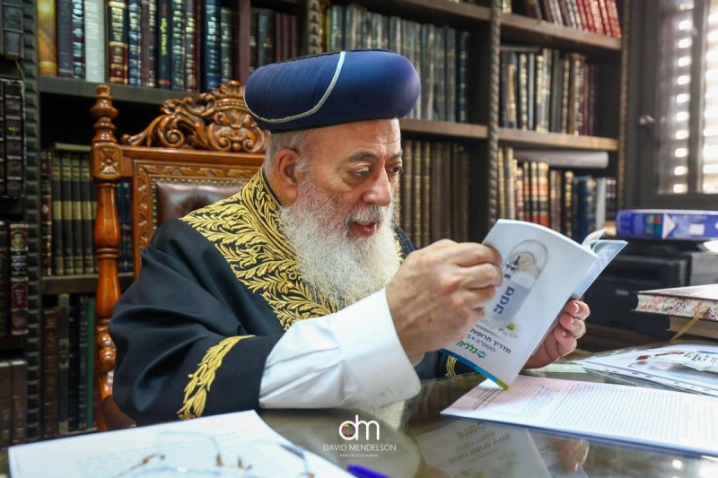 יח"צ