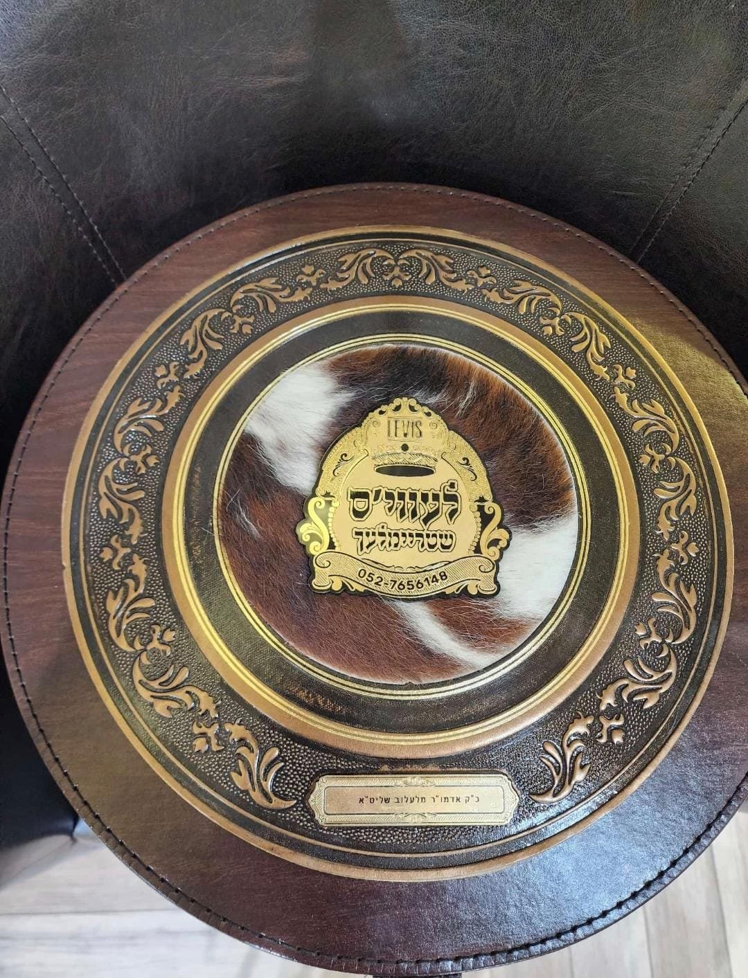 באדיבות המצלם