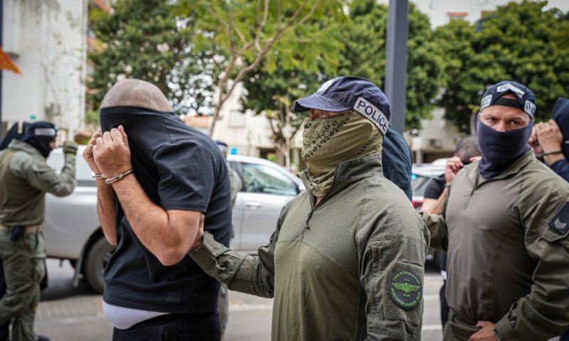 ארכיון
