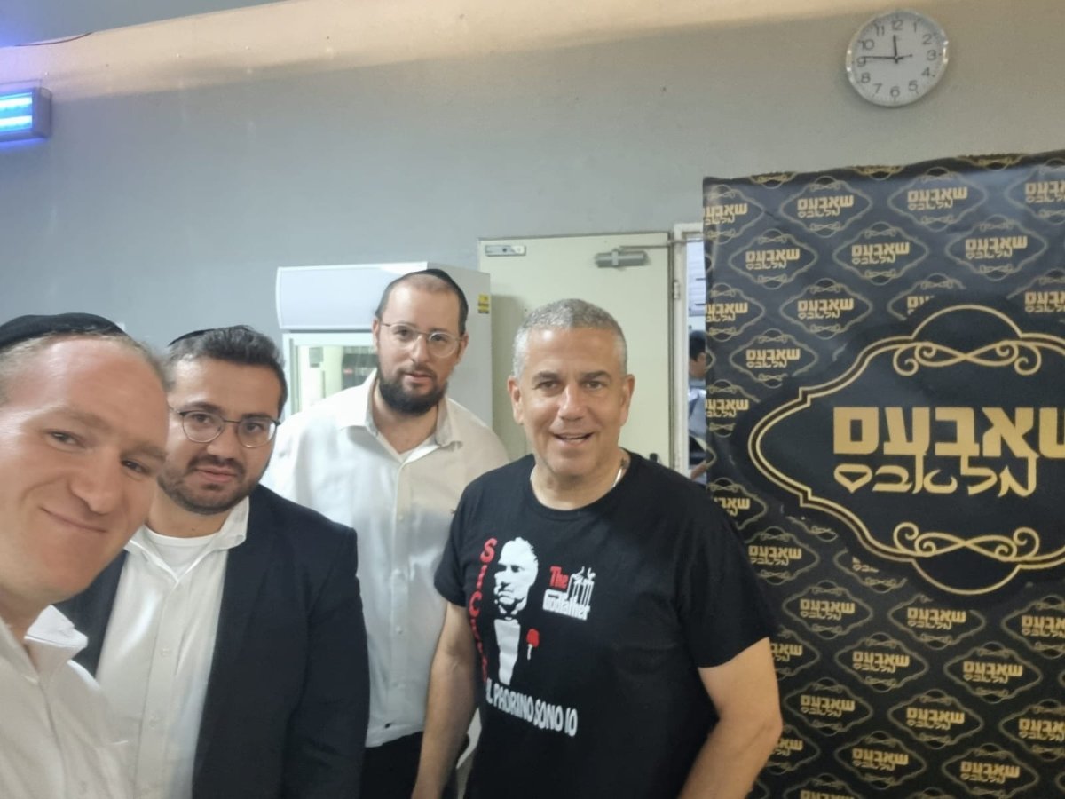 באדיבות המצלם