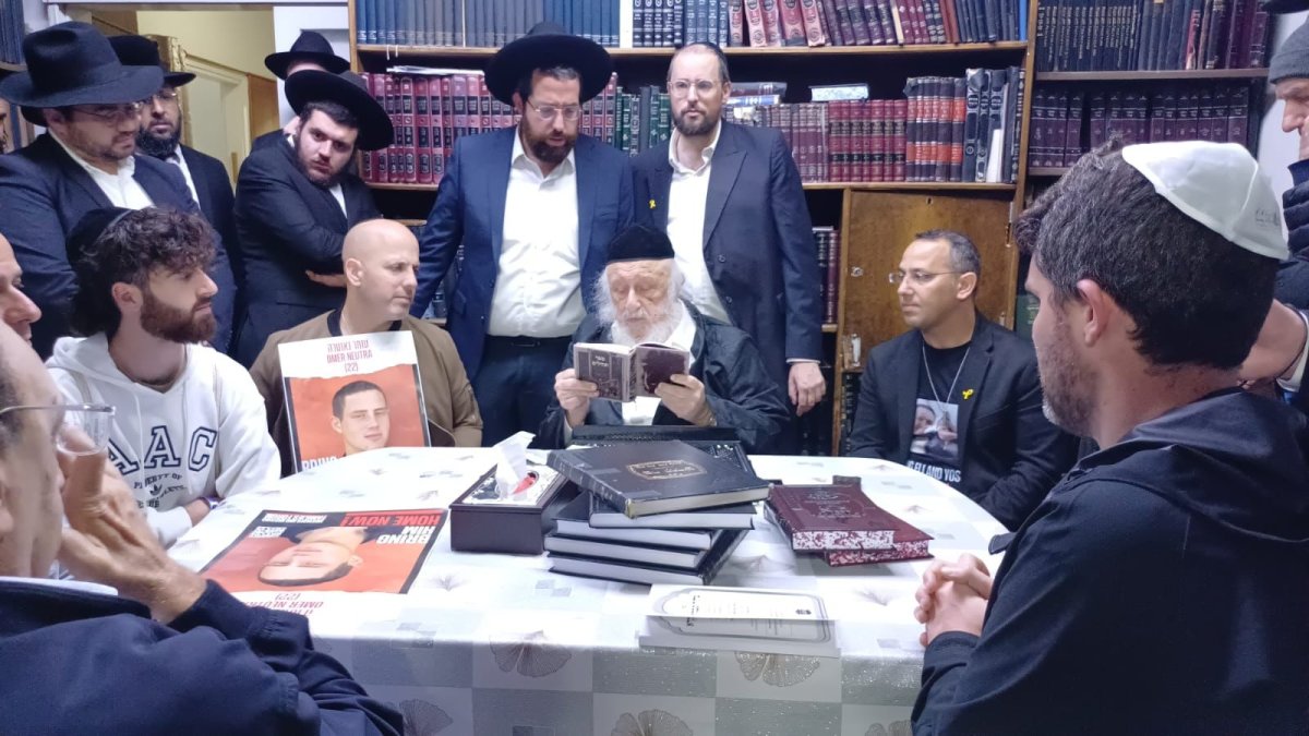 באדיבות המצלם