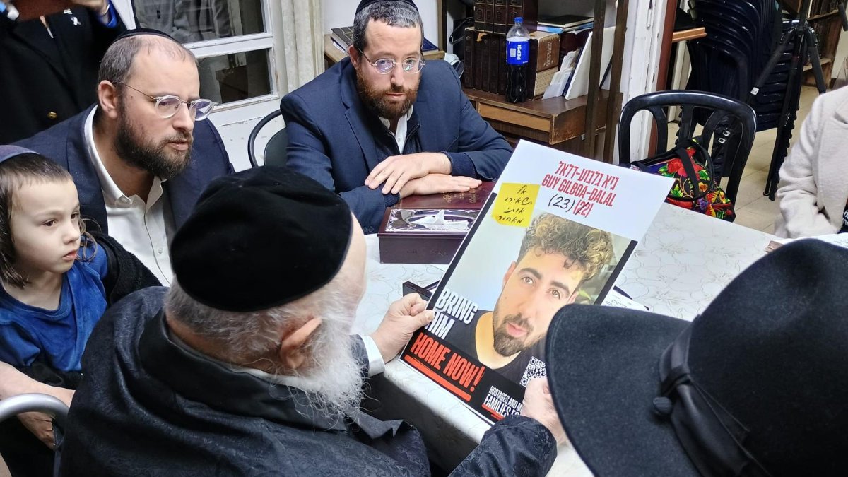 באדיבות המצלם