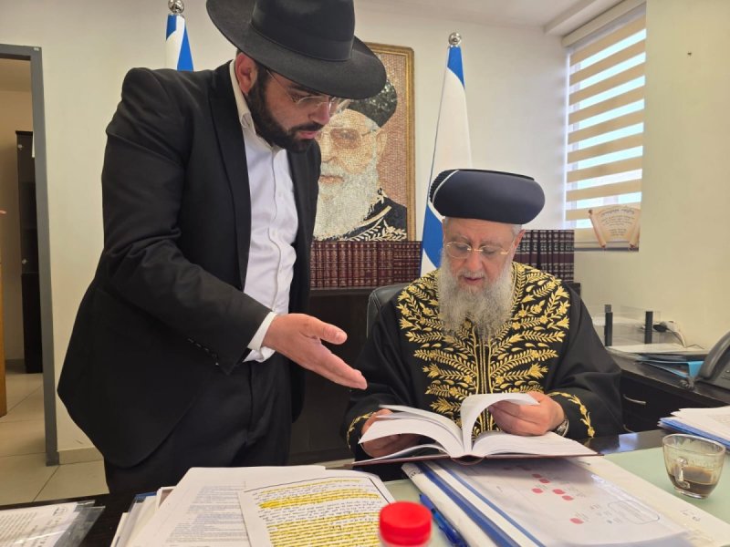 באדיבות המצלם