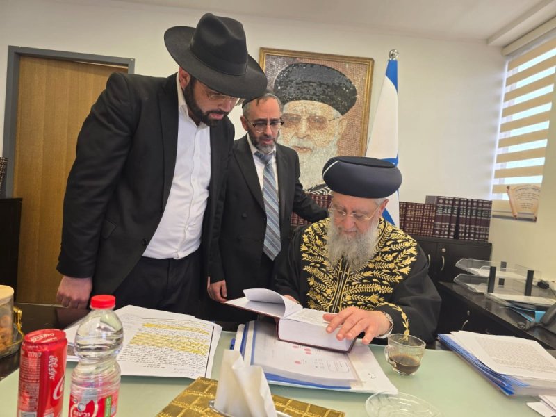 באדיבות המצלם