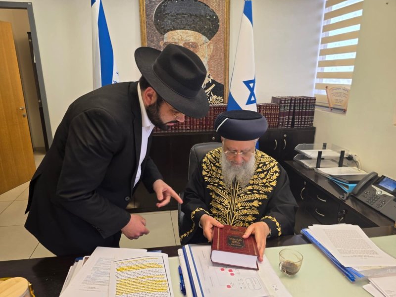 באדיבות המצלם