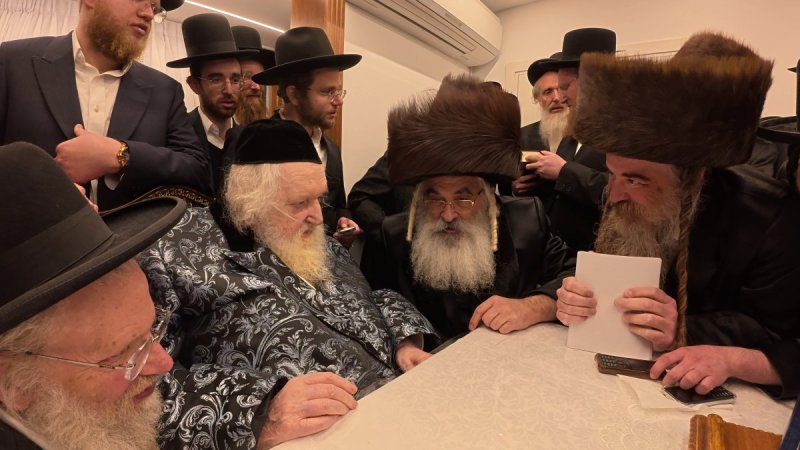 ד.ק