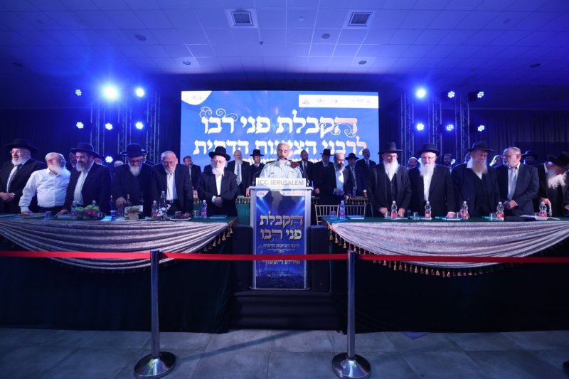 יעקב כהן
