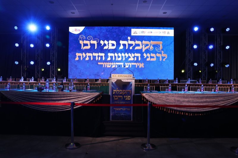 יעקב כהן