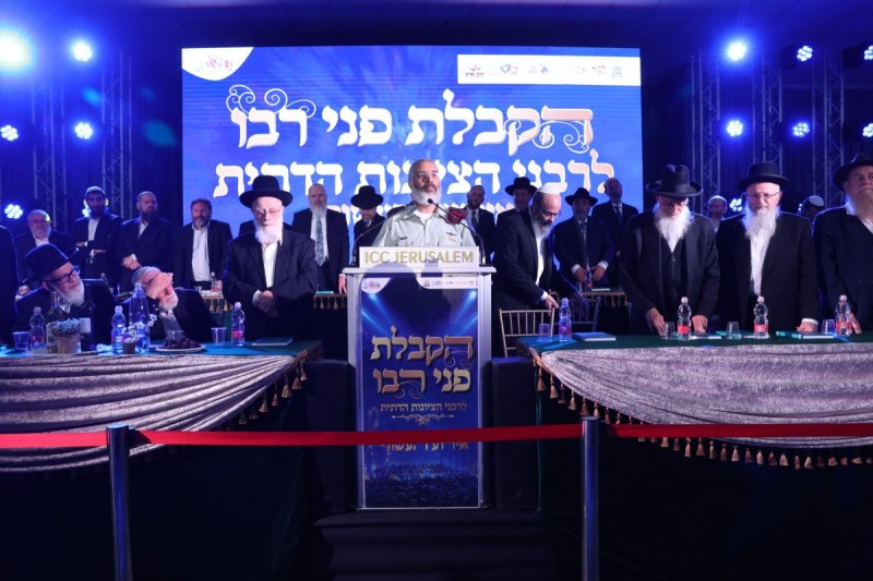 יעקב כהן