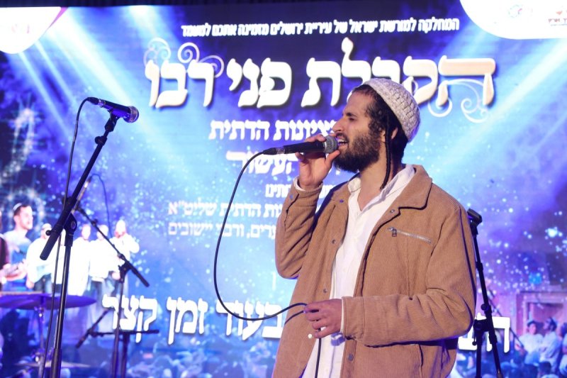 יעקב כהן