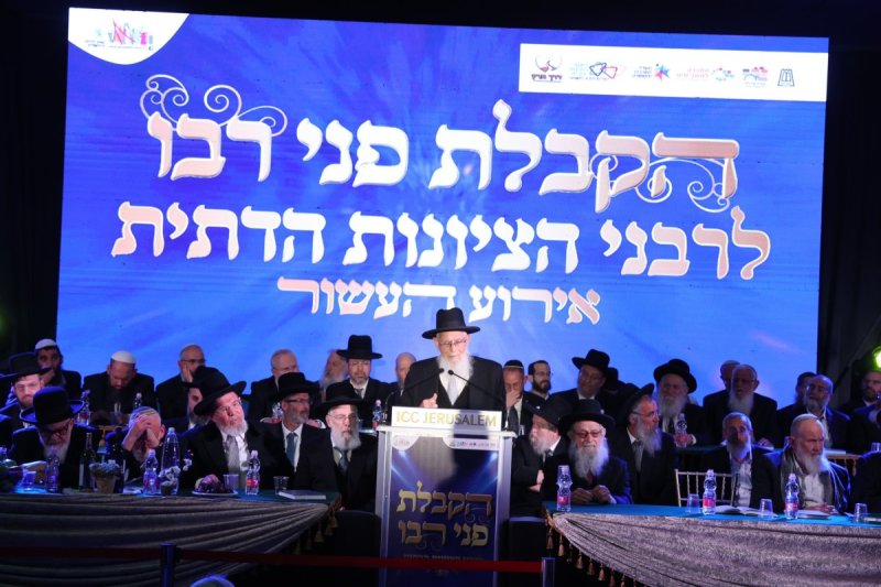 יעקב כהן