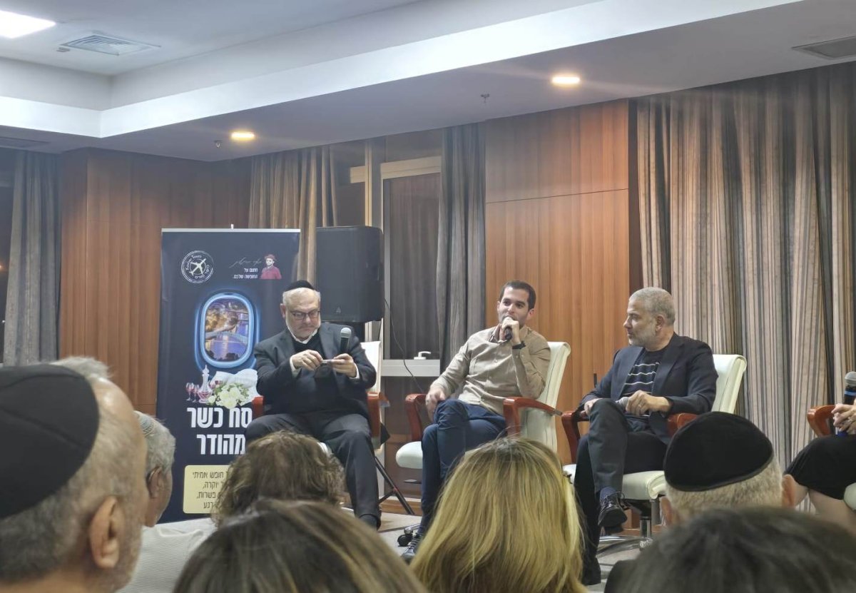 באדיבות המצלם