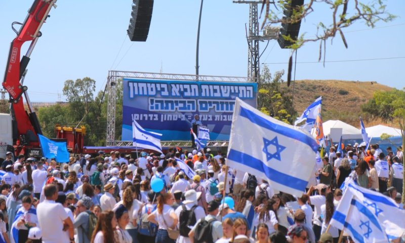 בהתיישבות דוחים את המתווה: "התקפלות מזעזעת, מדינת טרור זה קו אדום"