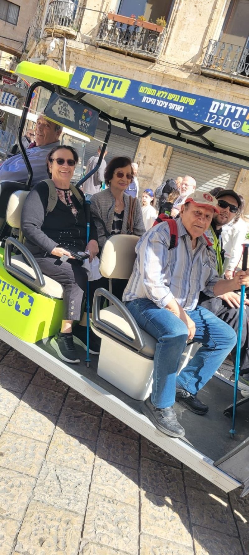 דוברות ידידים