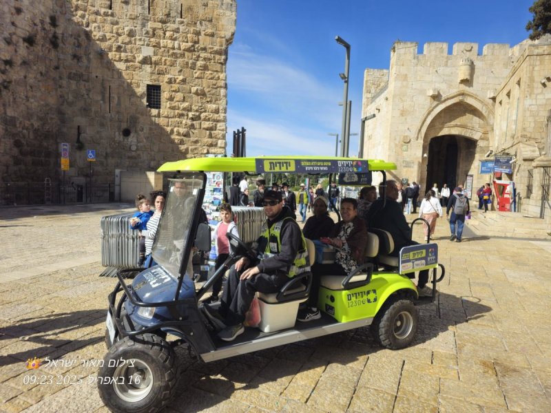 דוברות ידידים