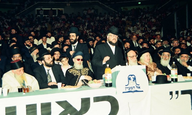 80 שנות תורה: מראות חייו של הגאון רבי מאיר מאזוז זצ"ל