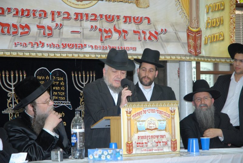שוקי לרר
