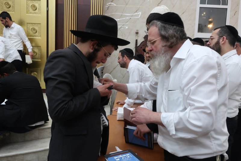 ש.פ.ה