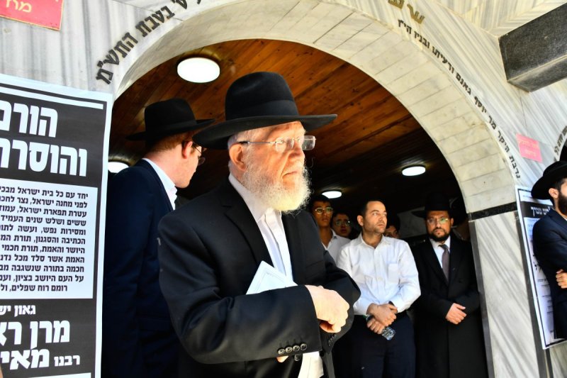 שוקי לרר