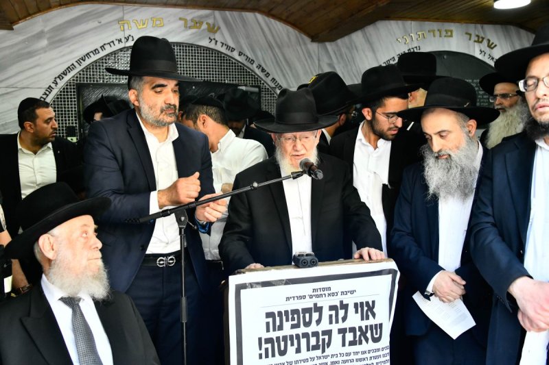 שוקי לרר
