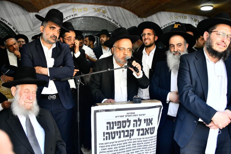 שוקי לרר