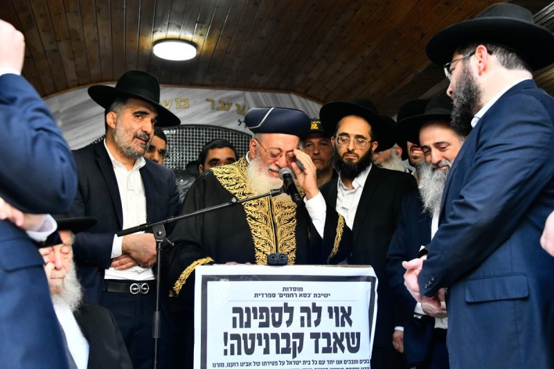 שוקי לרר