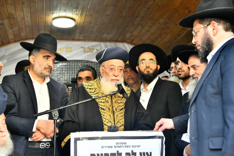 שוקי לרר