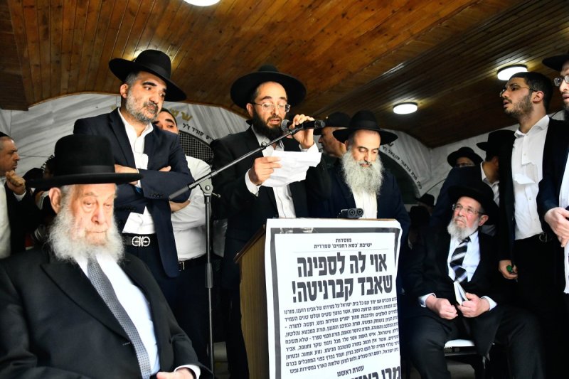 שוקי לרר