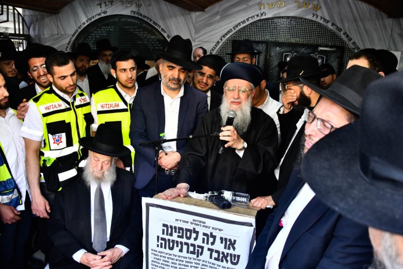 שוקי לרר