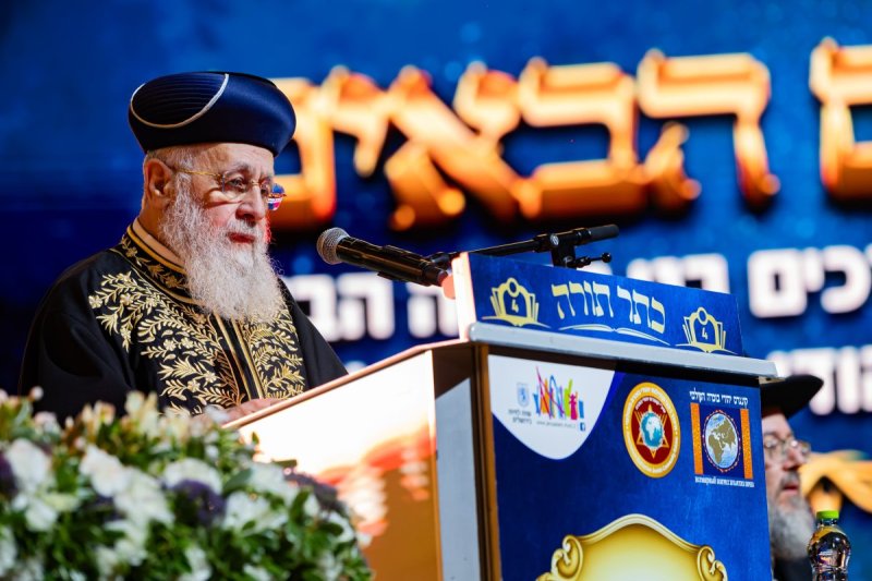 חיים טויטו
