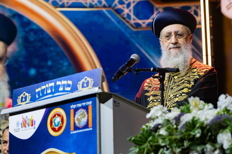 חיים טויטו