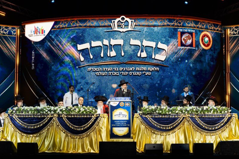 חיים טויטו