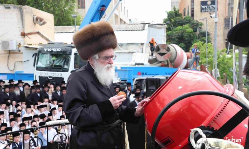 מעל 500 משאיות ב 36 שעות: היציקה הגדולה של חסידות ויז'ניץ