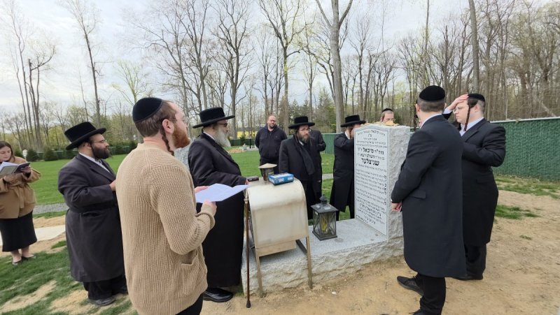 מוטי אטיאס