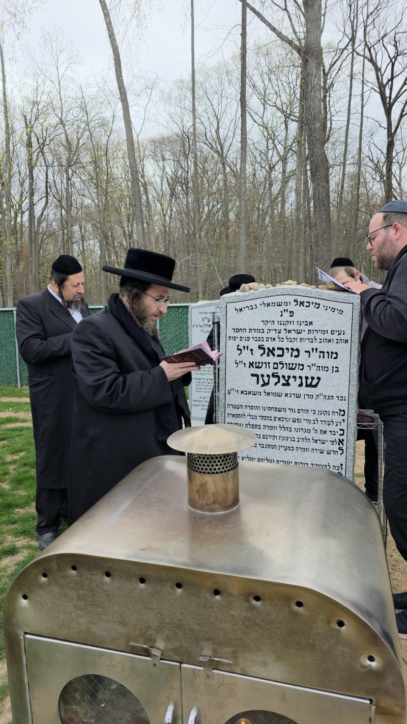 מוטי אטיאס