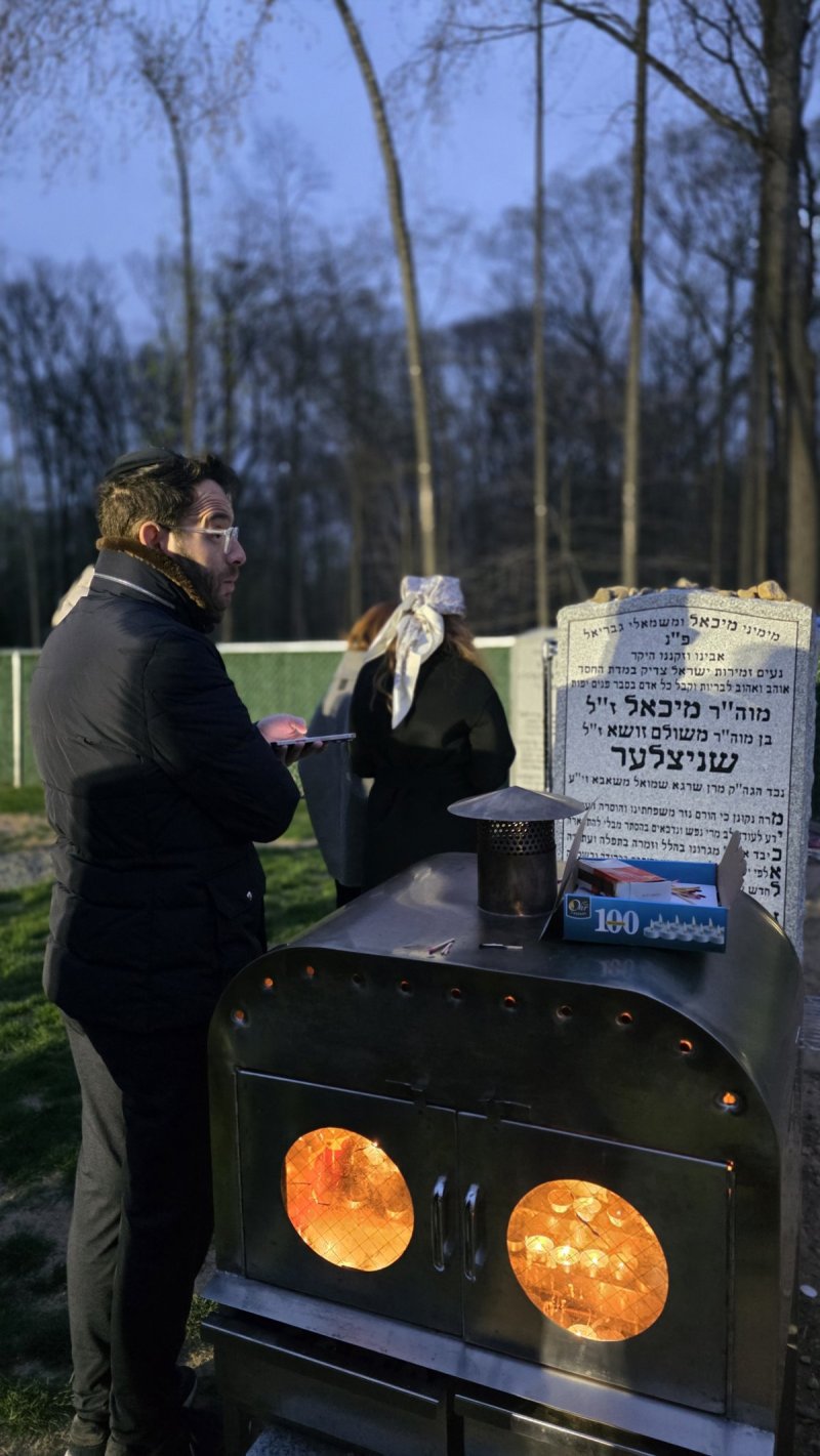 מוטי אטיאס