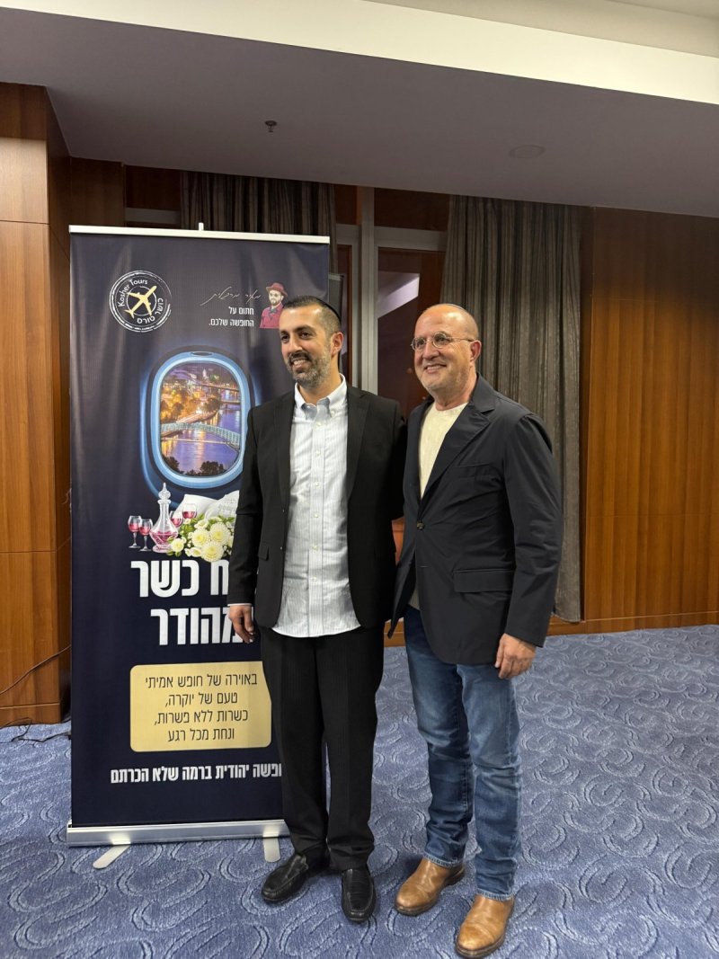 באדיבות המצלם
