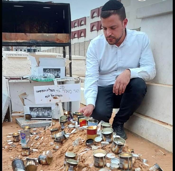 באדיבות המצלם