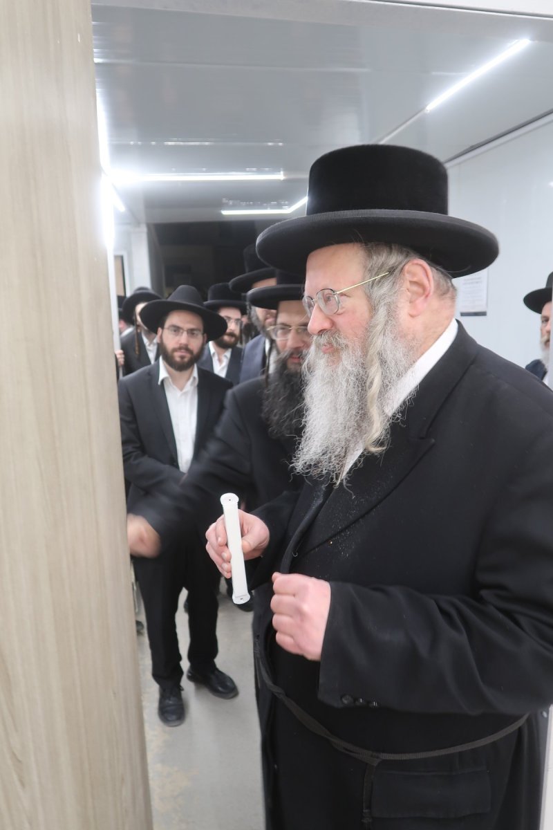 ש.פ.ה