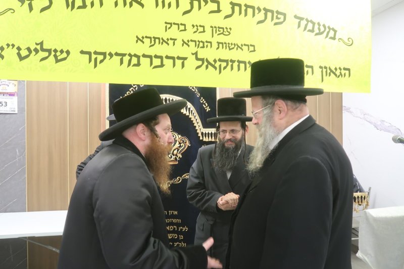 ש.פ.ה